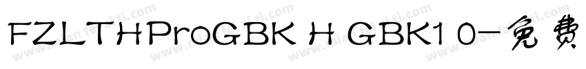 FZLTHProGBK H GBK1 0字体转换